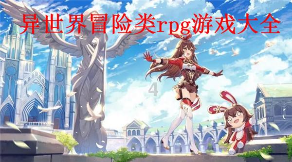小猫钓鱼游戏龙王版有船