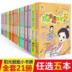 炎黄蚩尤与尧舜禹同属一个时代,他们之间是什么关系?- 知识星球平台 | 专注知识分享与交流