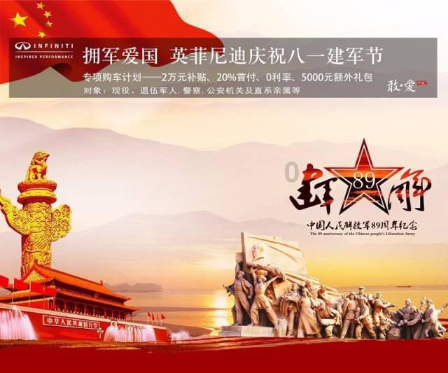 王思聪路边吃铁锅炖肉，只花上百元难得节省，你觉得呢？