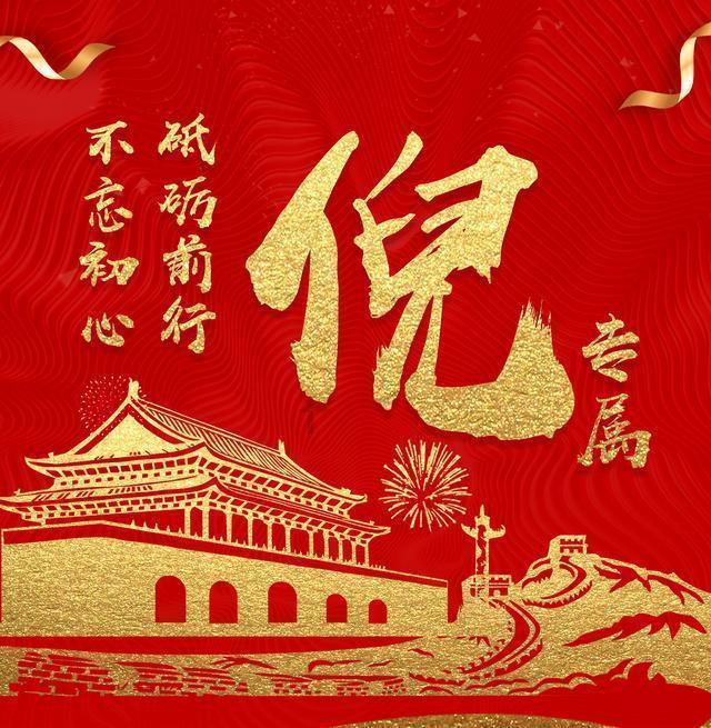 解锁疑难问题,尽在我是上个月21号来的例假,29号跟男友发生关系,知道今天元月31号还没有来例假,会不会怀孕呢?问答社区!