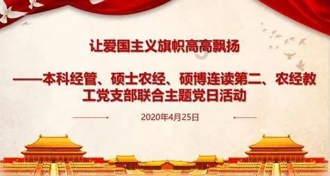 蓝狐视频