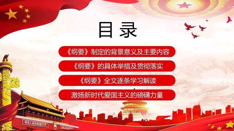 小猫钓鱼正版下载中文版