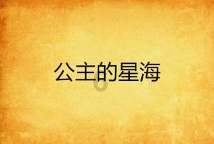 1985年农历10月11日下午未时出生什么命运-全面解答你的问题-有问必答平台【南方人物周刊】